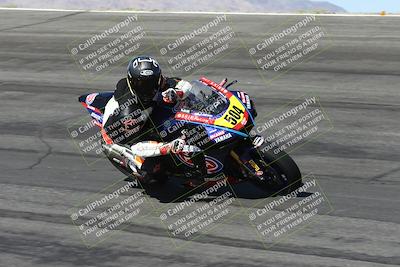 media/May-10-2025-Race Pace (Sat) [[db32fef2da]]/Vested/4-Bowl Set 2 (910am)/